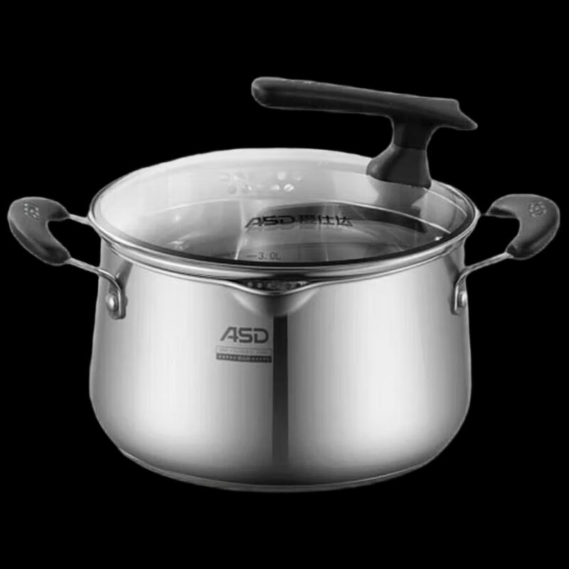 ASD 304 Stainless Steel 20CM Soup Pot