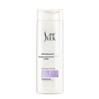 Shampoos & Haarspülung