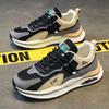 Men's Mesh Breathable Casual Sneakers, Korean Trendy Lightweight Travel Running Shoes