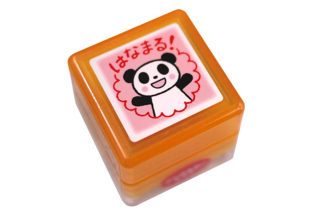 Kodomo No Kao Teacher Penetration Stamp (Red) 0616-054