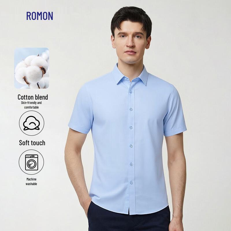 

Romone Men s Short Sleeve Business Casual Shirt 39