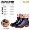 Fashion long rain boots women's non-slip high water shoes pvc women's rain shoes high-top women's soft rubber shoes