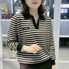 Nouveau T-shirt rayé à manches longues pour femmes, mode printemps et automne, hauts à revers tendance, amincissant et rajeunissant, chemise de base