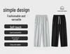 Men's Summer Casual Straight Loose Sweatpants - Trendy, Lightweight Athletic Pants