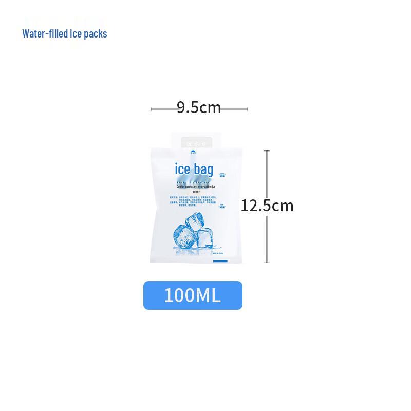 Junsheng Disposable Water Injection Ice Packs