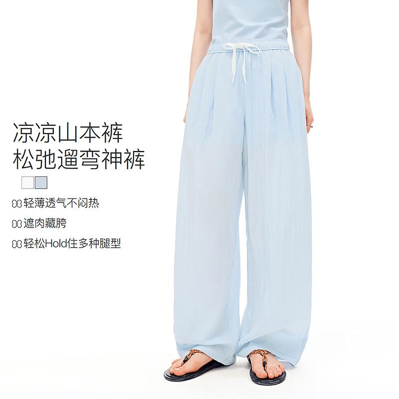 Ledin Lyocell Drawstring Banana Wide-Leg Pants M