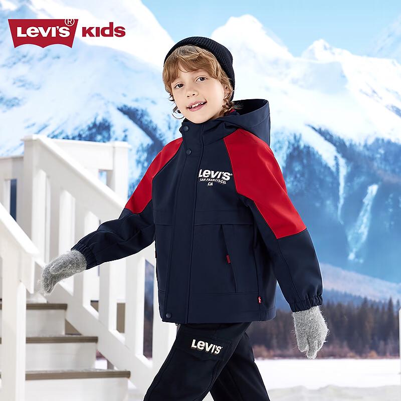 Levi's Kinder Kapuzen-Windjacke mit Fleece-Futter