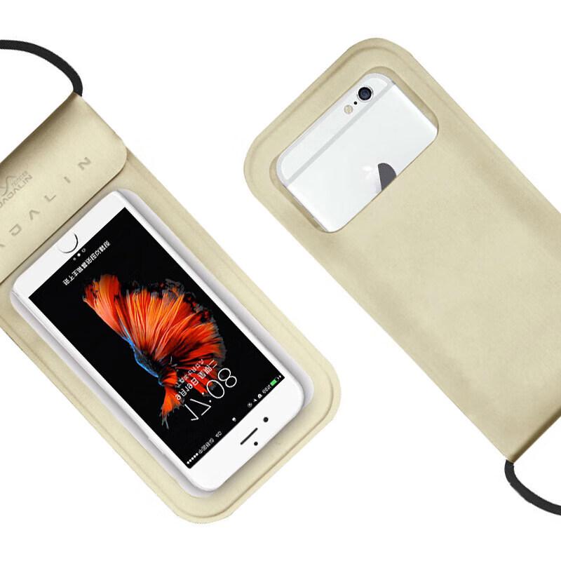 Gagarin Universal Waterproof Phone Pouch