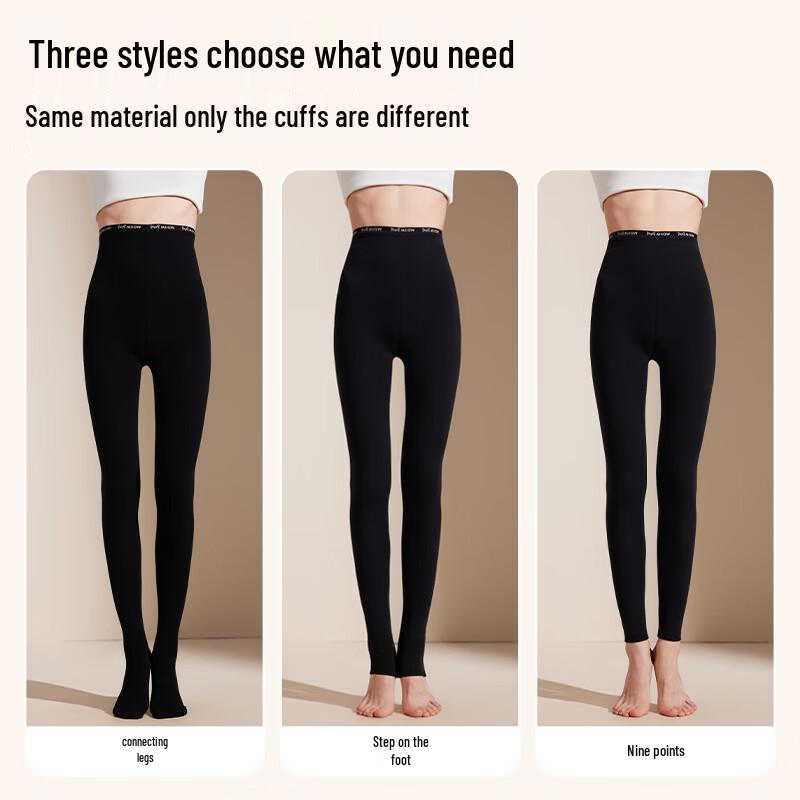 MiiOW Women's 2025 Fall Thermal Butt-Lifting Leggings