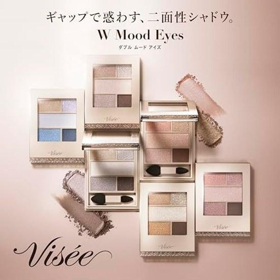 Visee Double Mood Eyes BL-6 Marine 4.8g Eyeshadow Blue