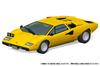 Aoshima Bunka Kyozai The Snap Kit Series Lamborghini Countach LP400 Yellow Plastic Model Kit (AOSHIMA) 1/32 Pre-Colored 20-B