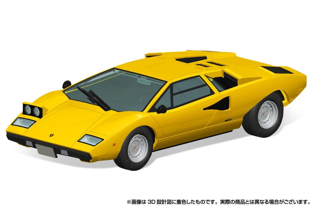 Aoshima Bunka Kyozai The Snap Kit Series Lamborghini Countach LP400 Yellow Plastic Model Kit (AOSHIMA) 1/32 Pre-Colored 20-B