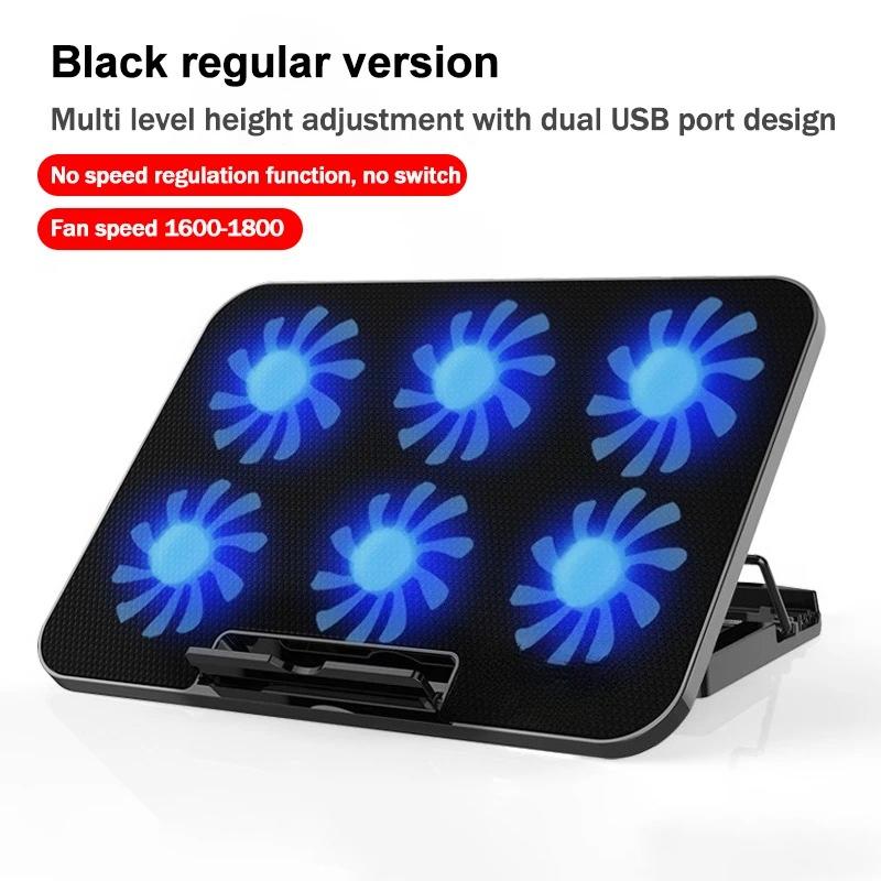 Игровой RGB-охладитель для ноутбука 2 USB-порта 6 вентиляторов Игровой светодиодный свет Охладитель для ноутбука 13-18 Подставка 6 уровней высоты Регулируемая скорость ветра