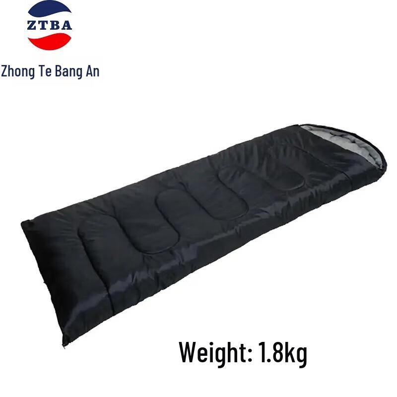 Zhongte Bangan Portable Hooded Envelope Camping Sleeping Bag 75cm Width, 0.7kg