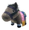 Thoroughbred Collection GB Plush Toy (Soul Starring Stars On Earth) Approx. 27cm (Stars On Earth)