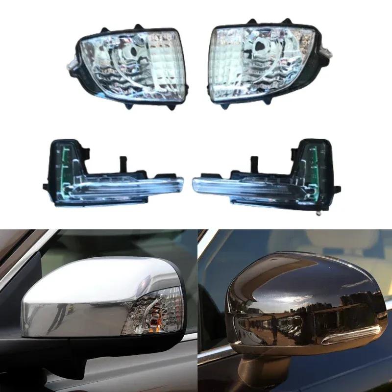 

Car Rearview Mirror Turn Signal Light Side Door Indicator Lamp For Volvo XC90 2007- 1PC 07-14 Left L
