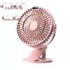 USB Rechargeable Clip-On Fan with Speed Display - 360° Rotating Portable Mini Desk Fan