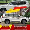 Toyota Prado 10-22 Models Car Body Color Stripe Decal Waistline Sticker.