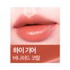 NARS Glow Sensual Shine Watery Moisturizing Lipstick High Gear