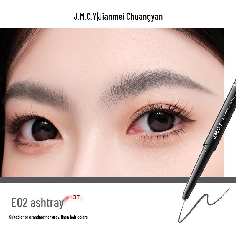 

Jianmei Chuangyan Waterproof Smudge-Proof Natural Color Eyebrow Pencil with Ultra-Fine Tip for Women and Beginners