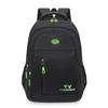 Business Men's Computer Backpack Large Capacity Waterproof Travel Backpack
