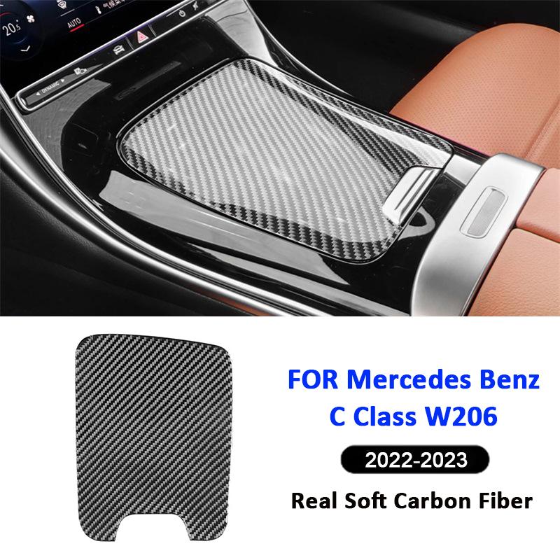 For Mercedes Benz C Class W206 - Carbon Fiber Car Center Console Storage Box Panel Trim Cover Decoration Sticker