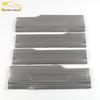 22 Model Fengguang New 580 Stainless Steel Threshold Strip & Decorative Welcome Pedal