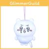 Cartoon Cute Chiikawa Bear Plush Keychain Pendant Soft Filling Kids Collectors