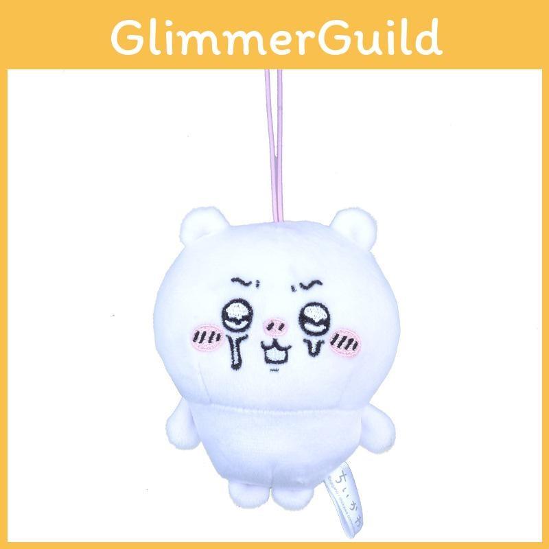 Cartoon Cute Chiikawa Bear Plush Keychain Pendant Soft Filling Kids Collectors