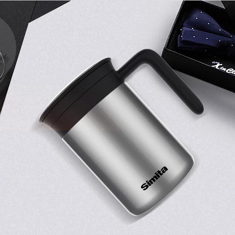 Simita Men s Business Tea Infuser Vacuum Flask