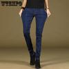 WTEMPO Herrenjeans Sommer Dünner Abschnitt Einfarbig Locker Stretch Slim Jeans Schlichte Persönlichkeit Gerade Hose Lässig Atmungsaktiv Herrenhose