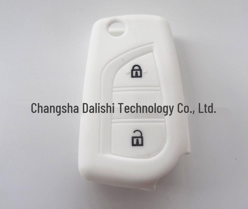 

Силіконовий чохол для ключа автомобіля Toyota з 3 кнопками - Багатоколірний захисний корпус