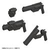 Kotobukiya Modeling Support Goods Weapon Unit 24 50mm in Plastic Model MW24X (KOTOBUKIYA) M.S.G Handgun, Approx. Length, Non-Scale