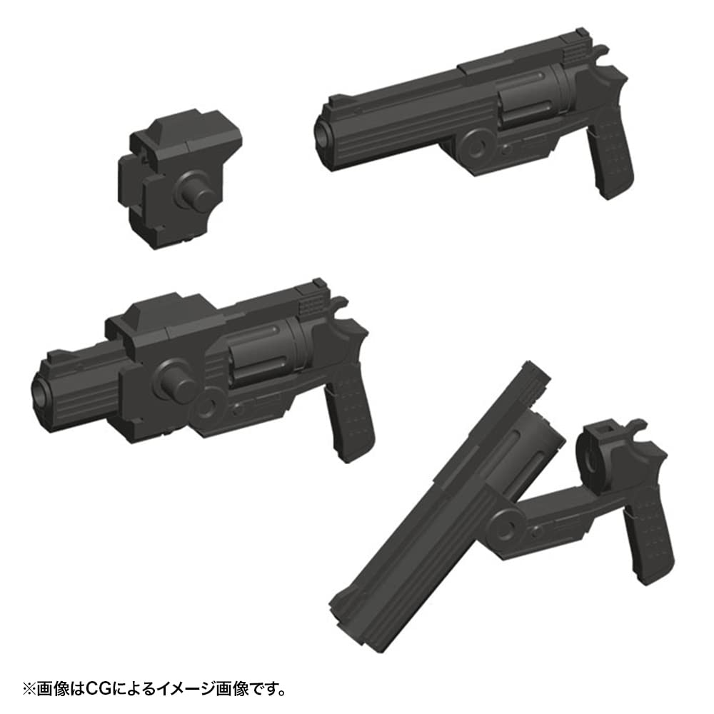 Kotobukiya Modeling Support Goods Weapon Unit 24 50mm in Plastic Model MW24X (KOTOBUKIYA) M.S.G Handgun, Approx. Length, Non-Scale