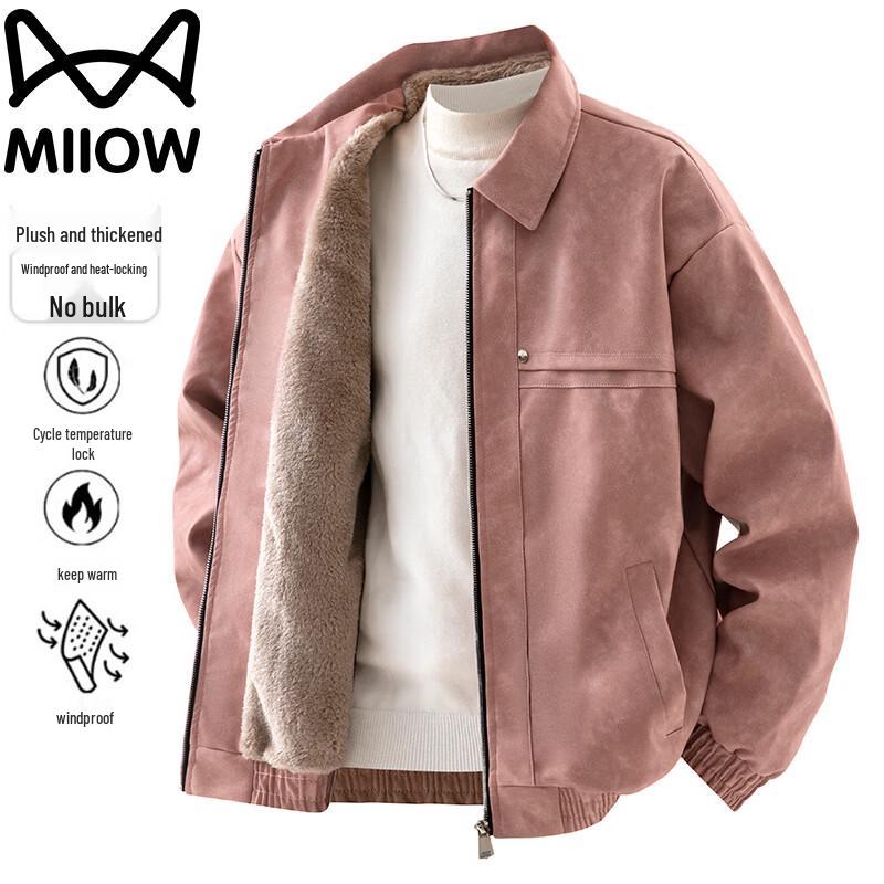 Mao Ren Men's Autumn Winter Fleece Lined Casual Jacket