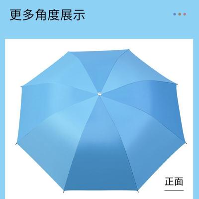 Manual Umbrella Large Folding Umbrella Weather and Rain Women's Parasol Sunscreen UV Protection Silver Glue Sun Umbrella