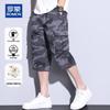 ROMON Men's Pure Cotton Camouflage Casual Capri Shorts