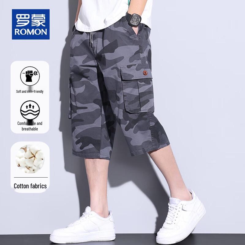 ROMON Men's Pure Cotton Camouflage Casual Capri Shorts