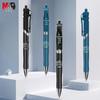 M&G Retractable Gel Pen