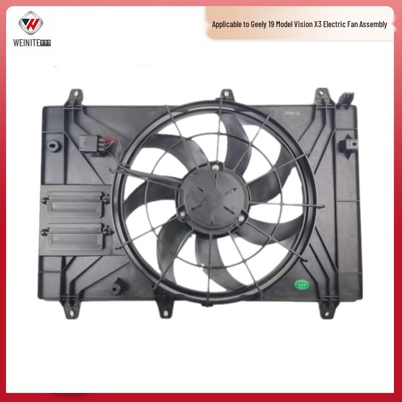 Cooling Fan Assembly for Geely 19 Vision X3 Models