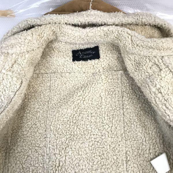 Another Edition Mouton Style Duffle Coat Women M Brown Soft Touch Outerwear