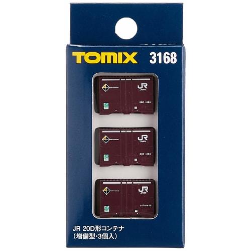 TOMIX N Gauge 20D-Type Container, Additional Model, Set of 3, 3168, Railway Model Supplies