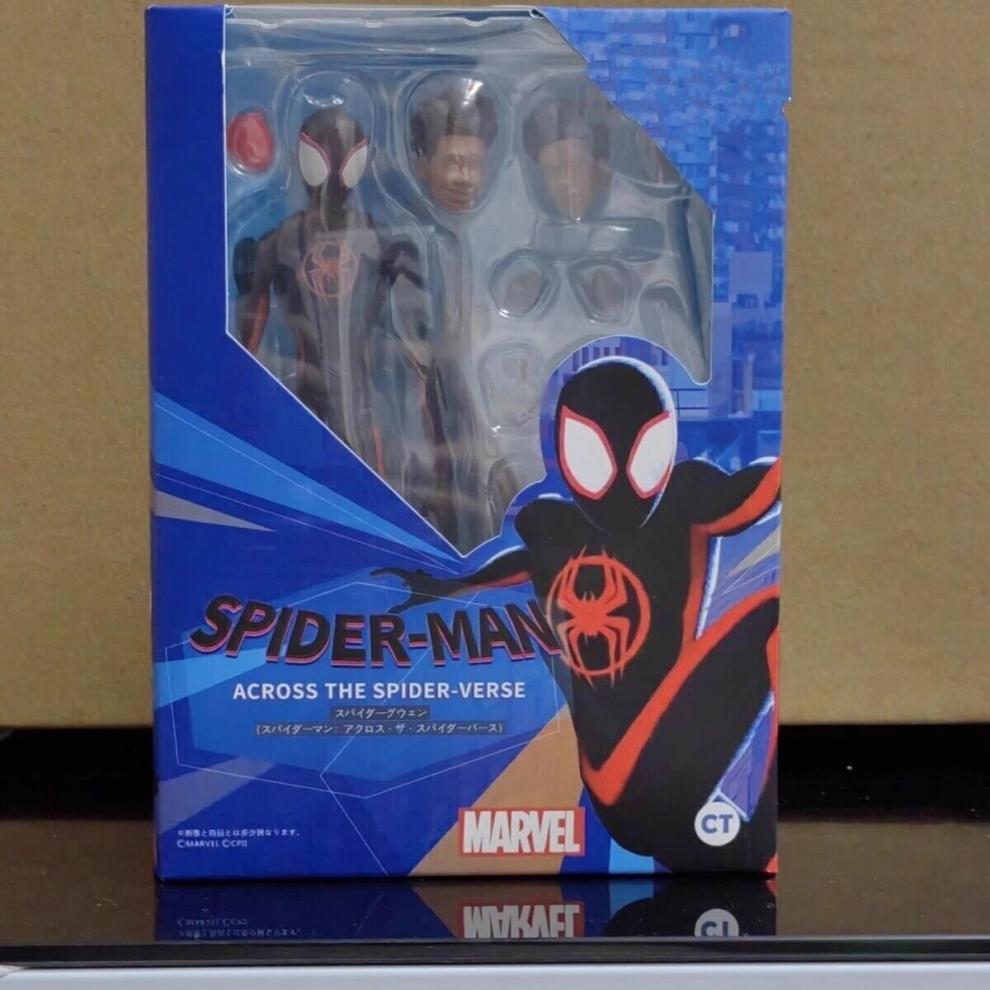 S.H.Figuarts Spider-Man Miles Morales - Across the Spider-Verse, Figurine Articulée KO