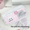 Korean Style Cute Cartoon Kitten Pencil Case for Middle School Students