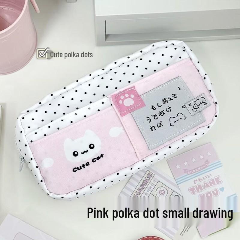 Korean Style Cute Cartoon Kitten Pencil Case for Middle School Students