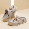 Eva Clog Shoes Women Summer Casual Soft Non Slip Beach Sandals