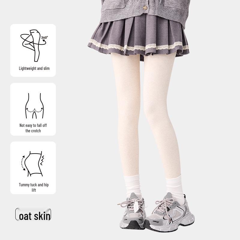 "Women's Thickened Velvet Leggings: Slimming, Warm, Cold-Resistant Pantyhose for Autumn and Winter"