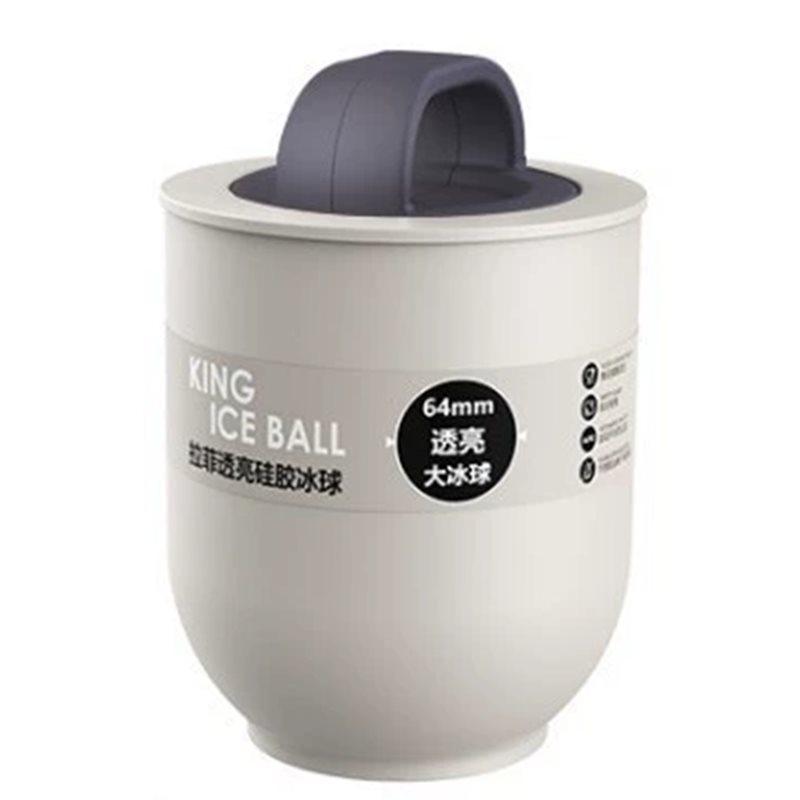 ABBP-Ice Ball Mold Clear Whiskey Large Food Grade Ice Mold Large Round Ball Ice Tray