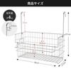 FUNHOO Bathroom Basket, 18-8 Stainless Steel, No Assembly Required, Hanging Bath Basket, Bath Rack