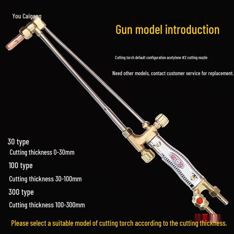 G01 Series All-Copper Stainless Steel Oxygen-Acetylene & Propane/LPG Cutting Torch